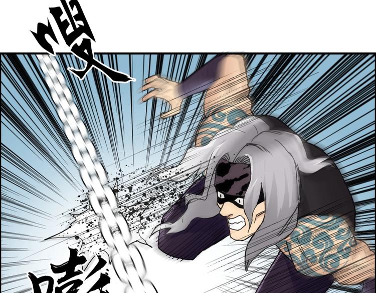第126话 血红立方91