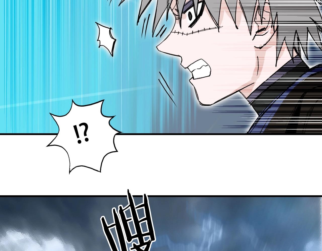 第302话 平乱宗门29