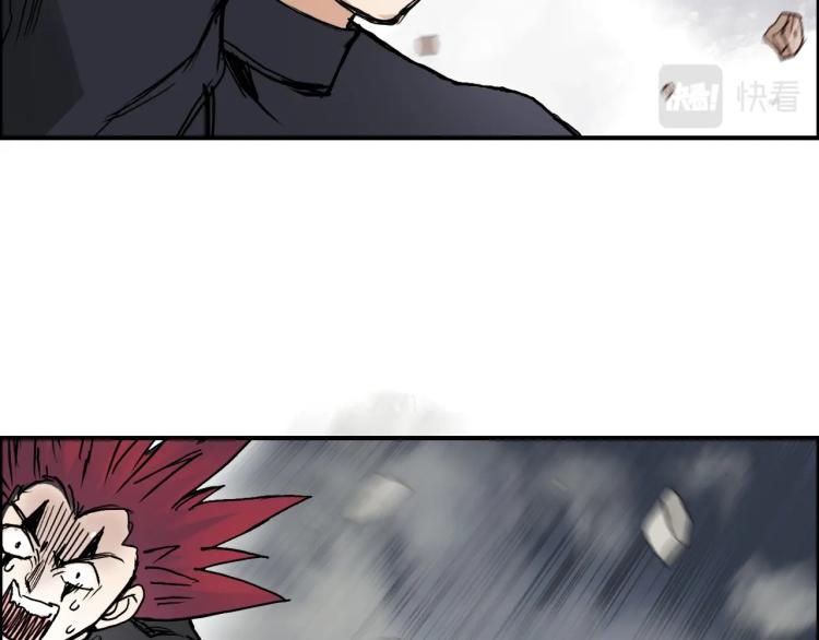 第240话 劫船140