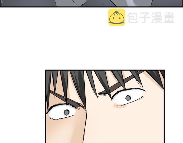 第211话 此乃商机98