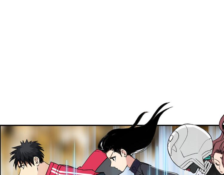 第109话 不会让你受伤了！4
