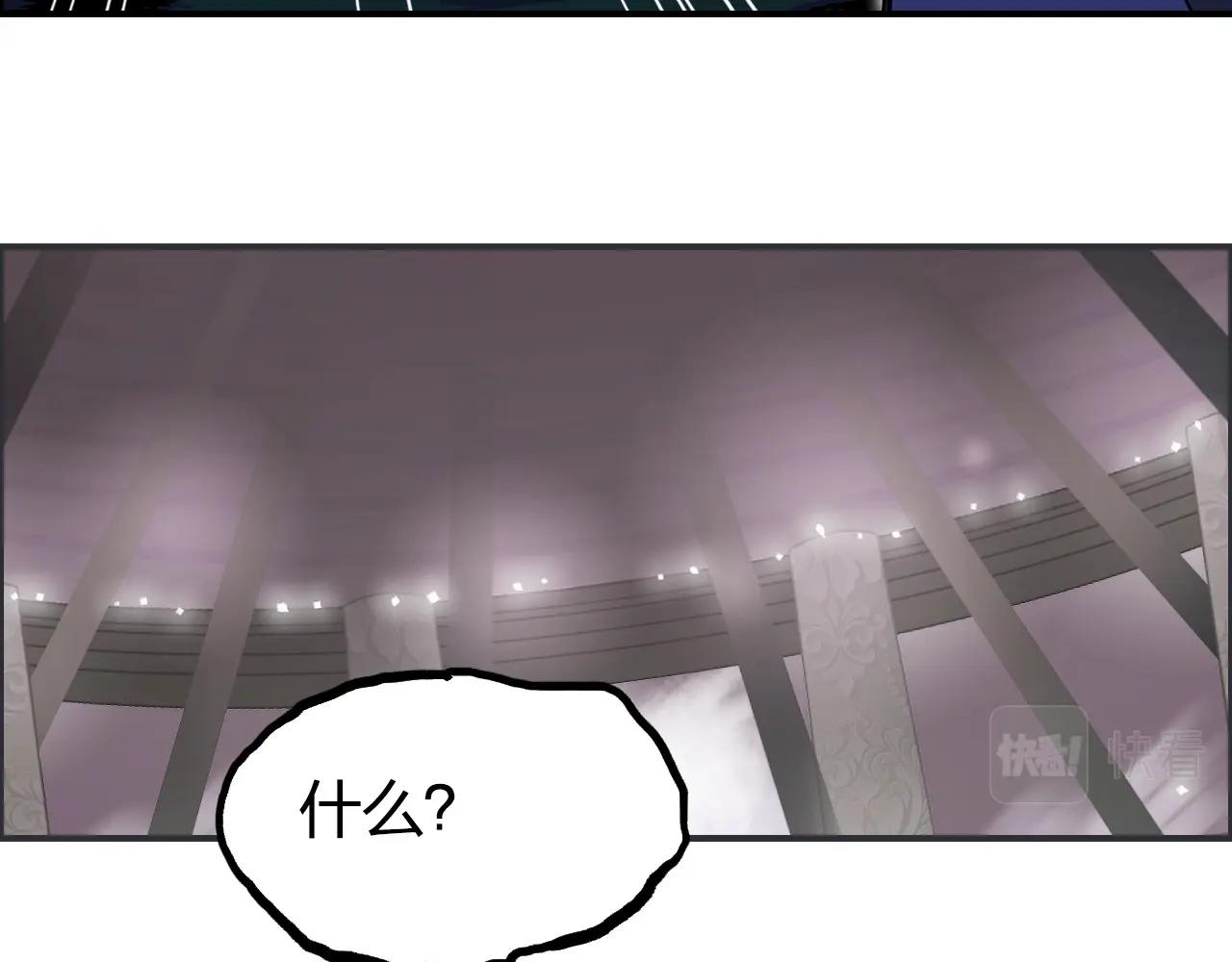 第251话 最是人间留不住57