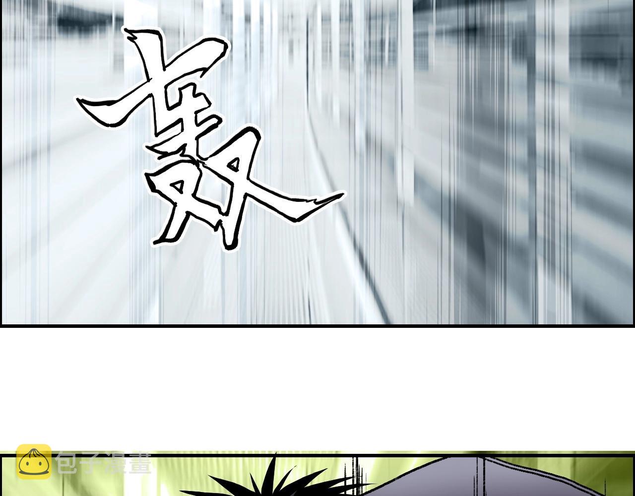 第252话 神魂空间109