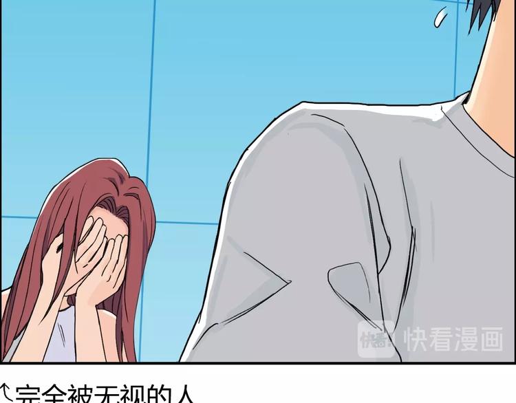 第125话 魔纹66