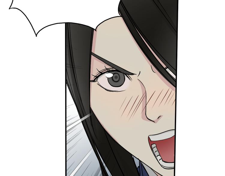 第26话 濒死75