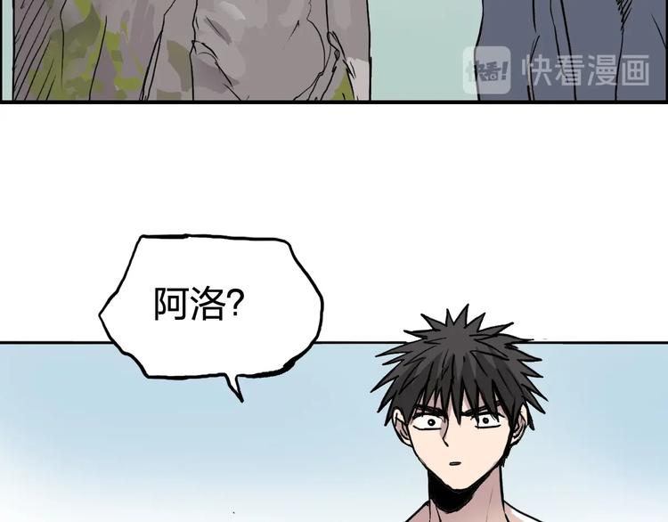 第227话 超凡脱俗97