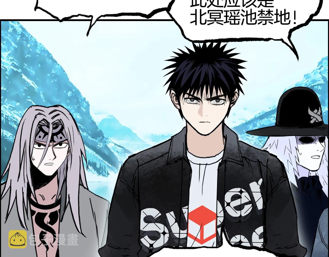 第288话 恭迎诸天79
