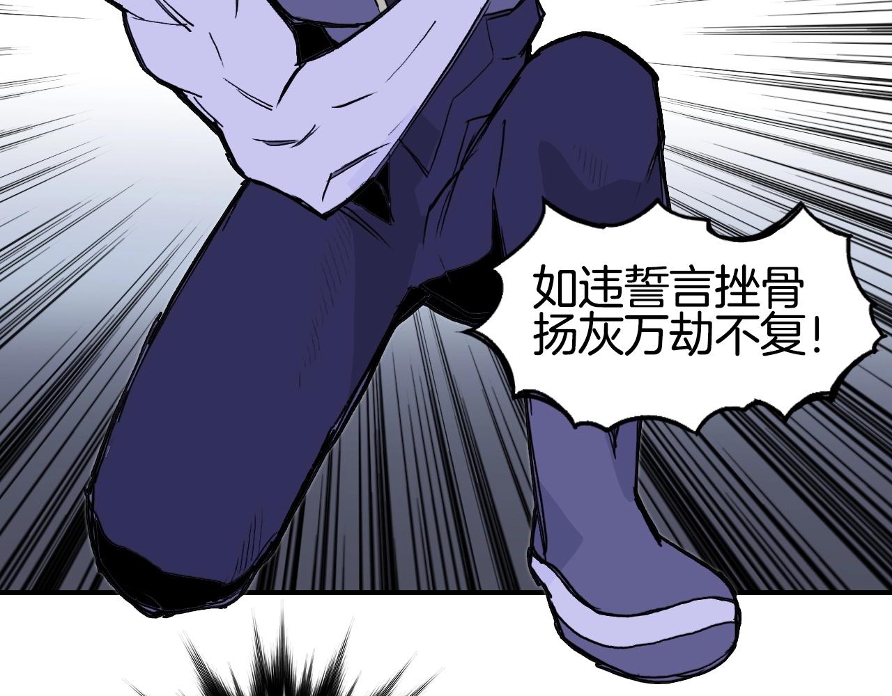 第293话 世间未有之大变局61