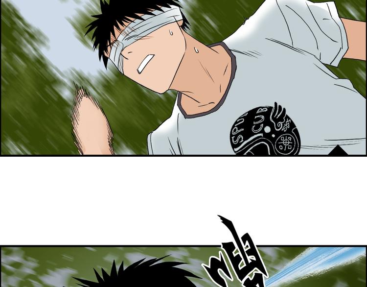 第71话 一拳ko？43