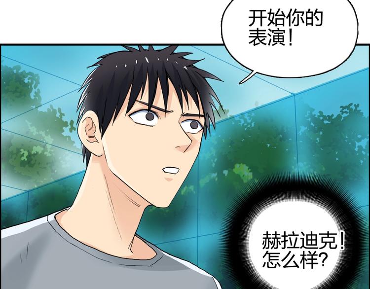 第125话 魔纹89