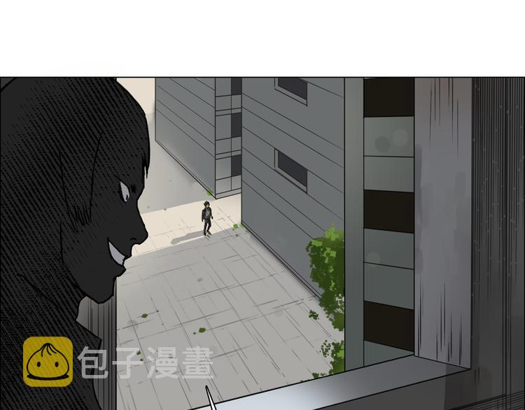 第17话 天外有天40