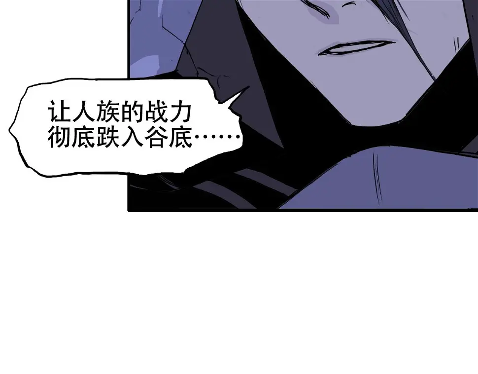 第313话 诸天的凋零103