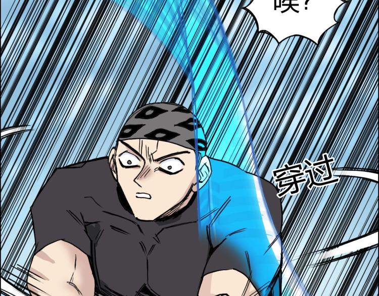 第239话 船上最靓的仔37