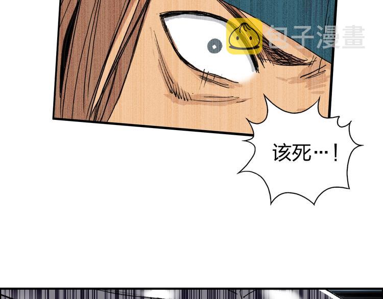 第182话 充斥邪物之地49