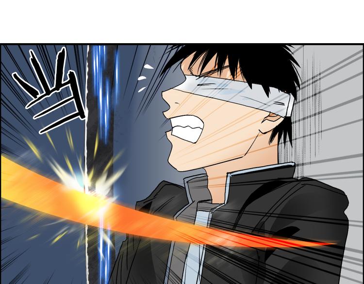 第74话 A级武者14