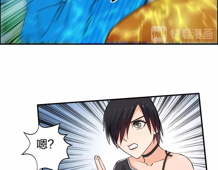 第126话 血红立方54