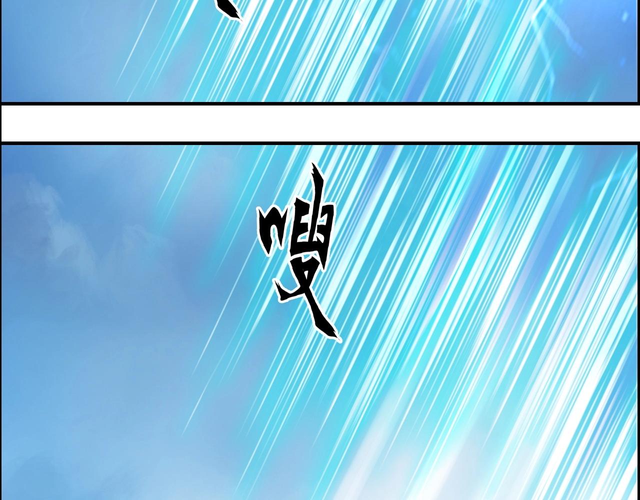 第288话 恭迎诸天64