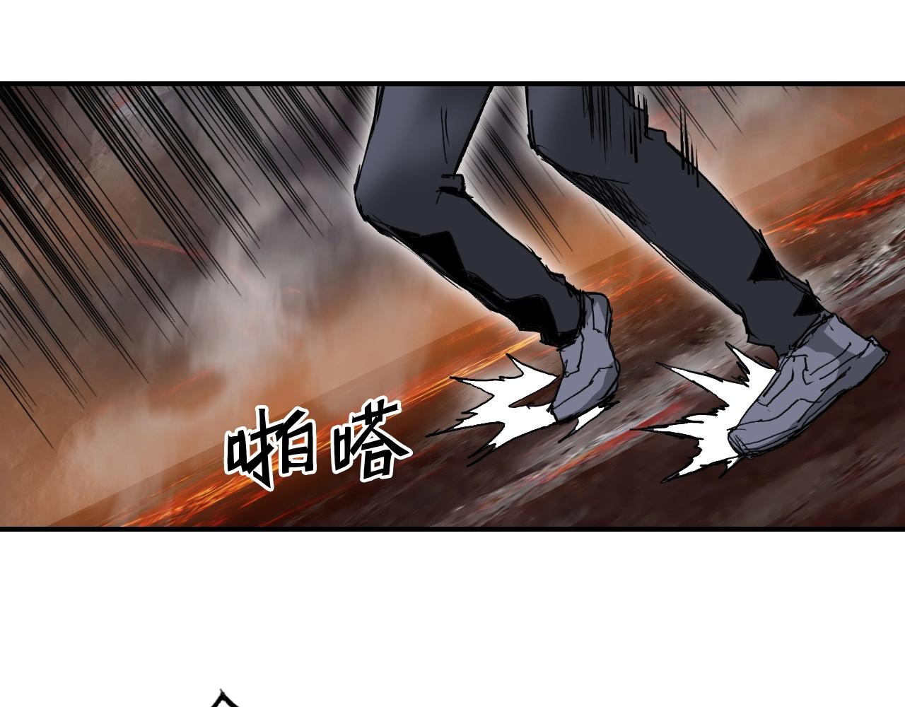 第299话 它界诸天84