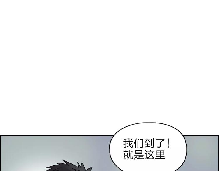 第38话 高手来了123