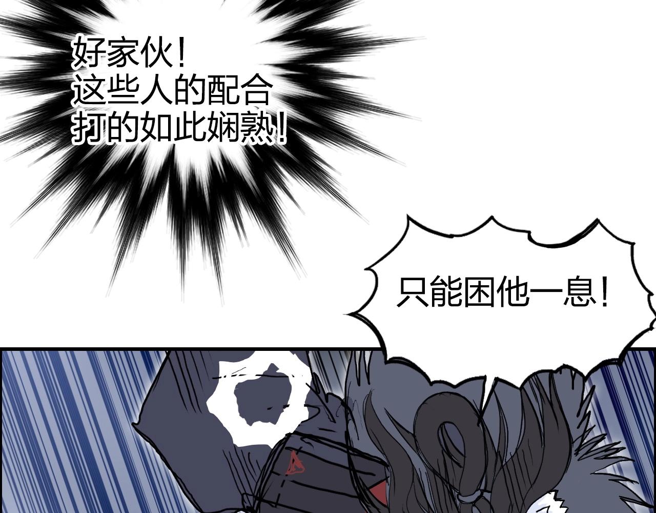 第271话 七大圣的实力51