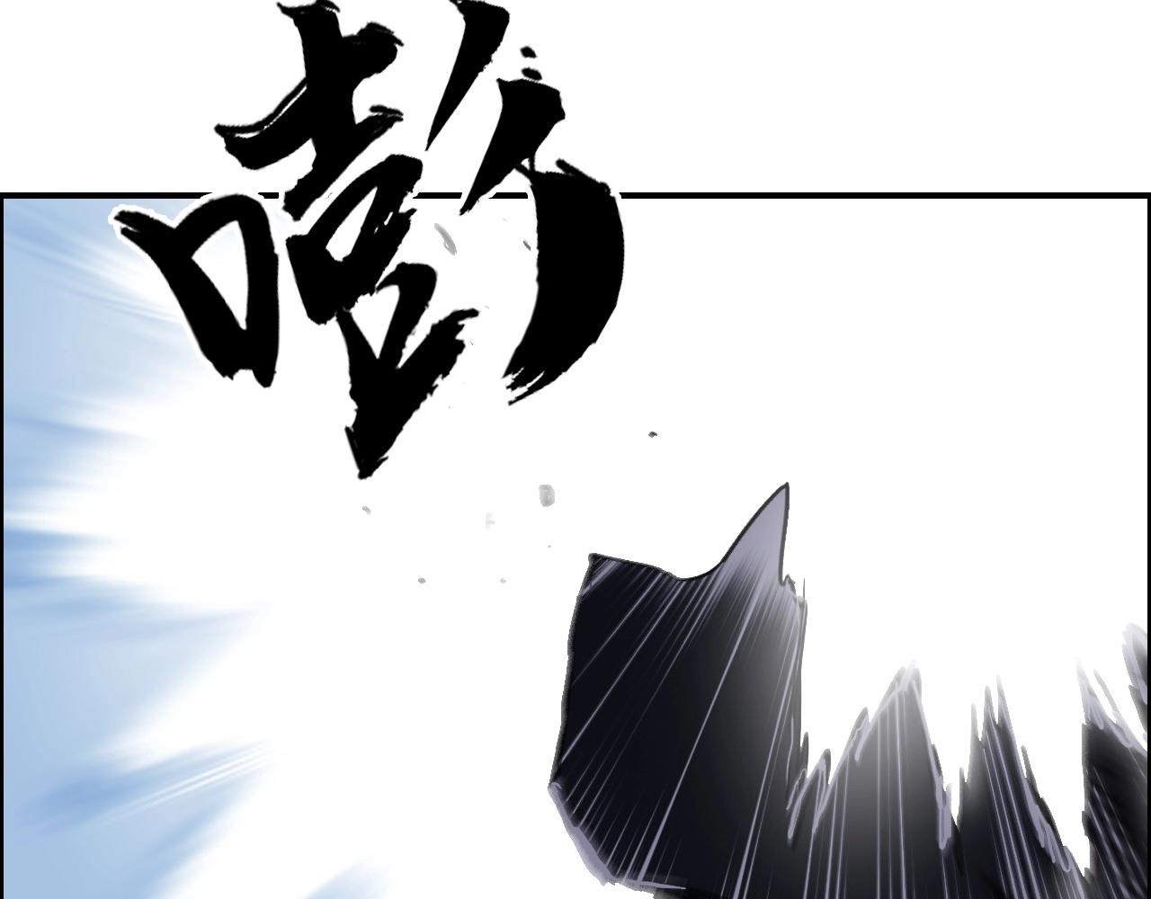 第255话 一切都是为了救你46