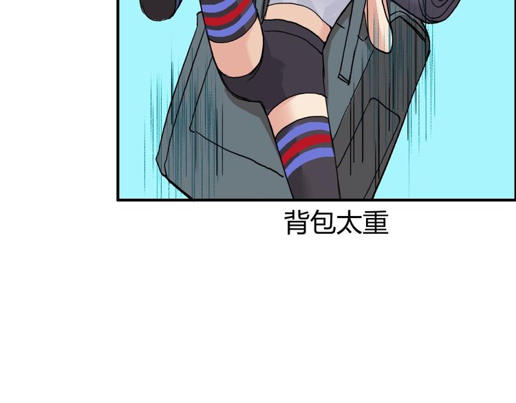 第179话 为自己而活！97