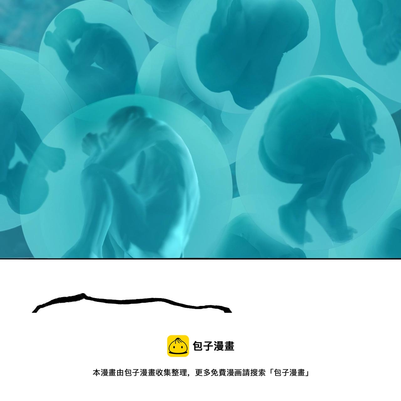 第303话 单人宣战圣庭会98