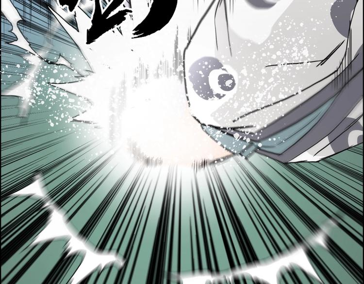 第159话 狂拽电炫波动拳！17