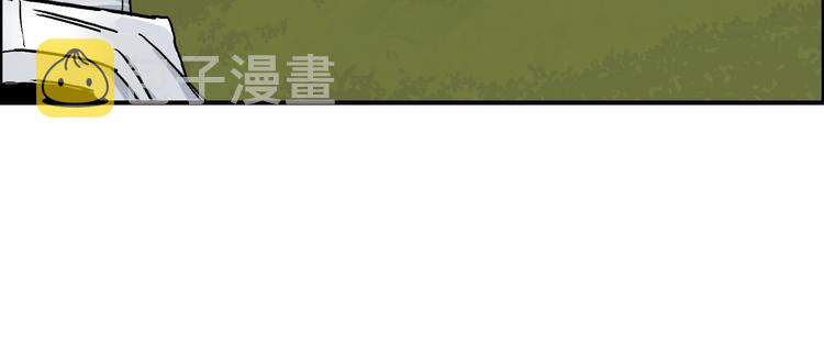 第198话 石像与秘密20