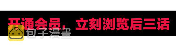 第208话 主角不是我？148