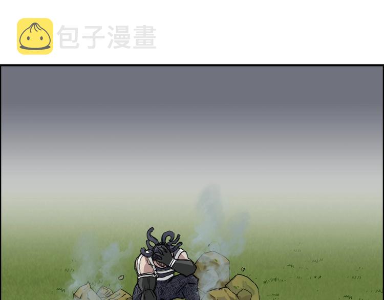 第202话 年轻人不讲武德9