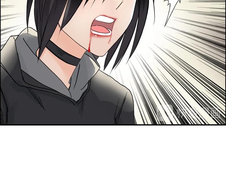 第178话 吃我一记老拳！45