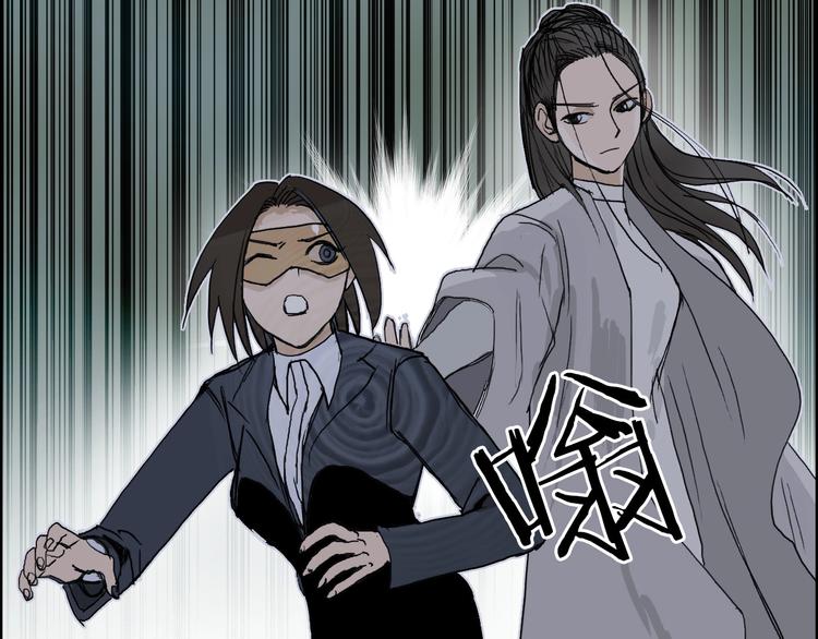 第171话 我只是路过 ????115