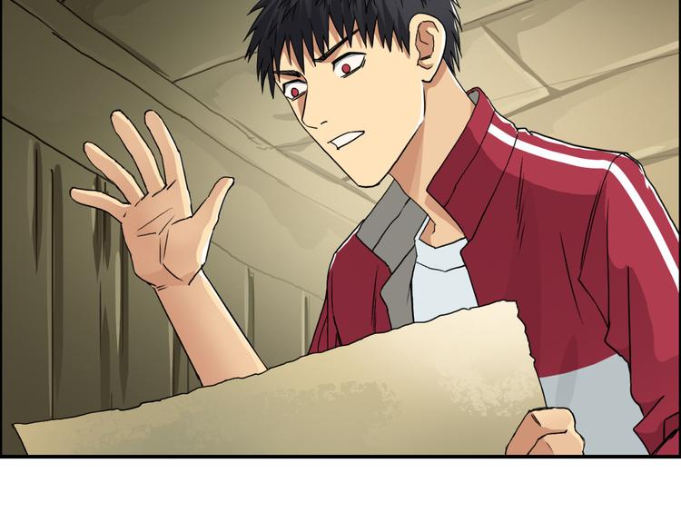 第97话 密道11