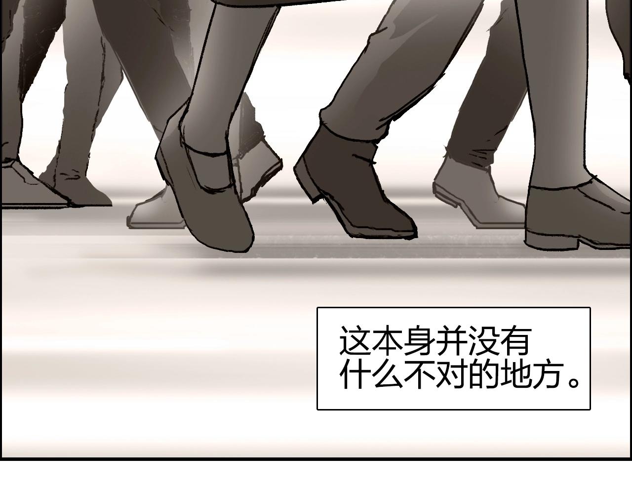 第256话 集合！准备搞事！9