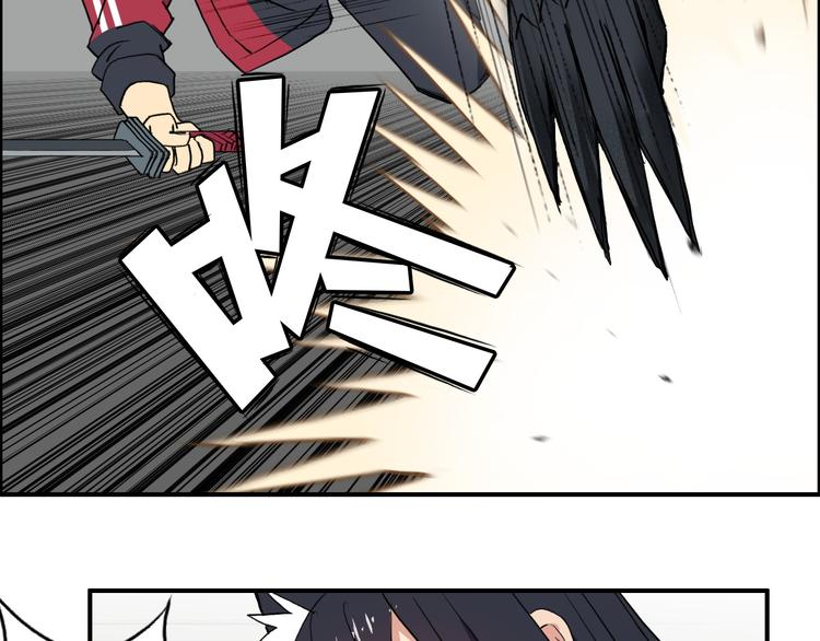 第102话 暴殄者43
