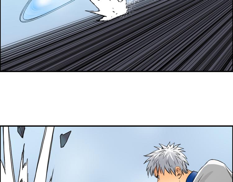 第81话 武器修复47