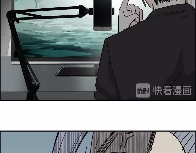 第135话 雷鬼阿含48