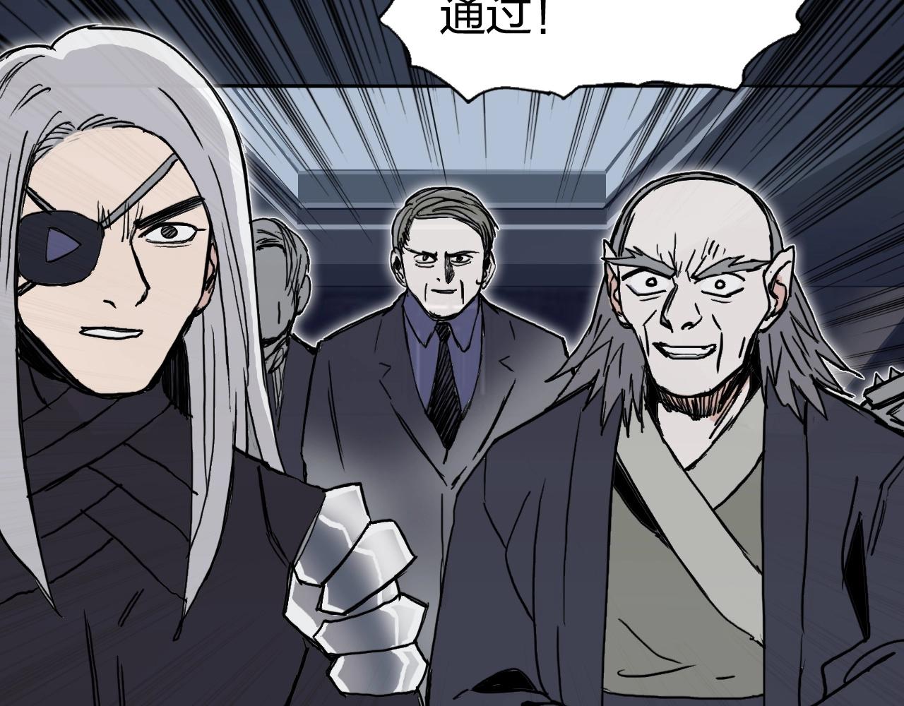 第277话 重赏之下必有勇夫？78