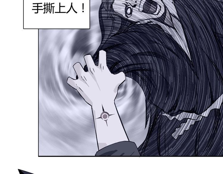 第216话 得之，你幸104