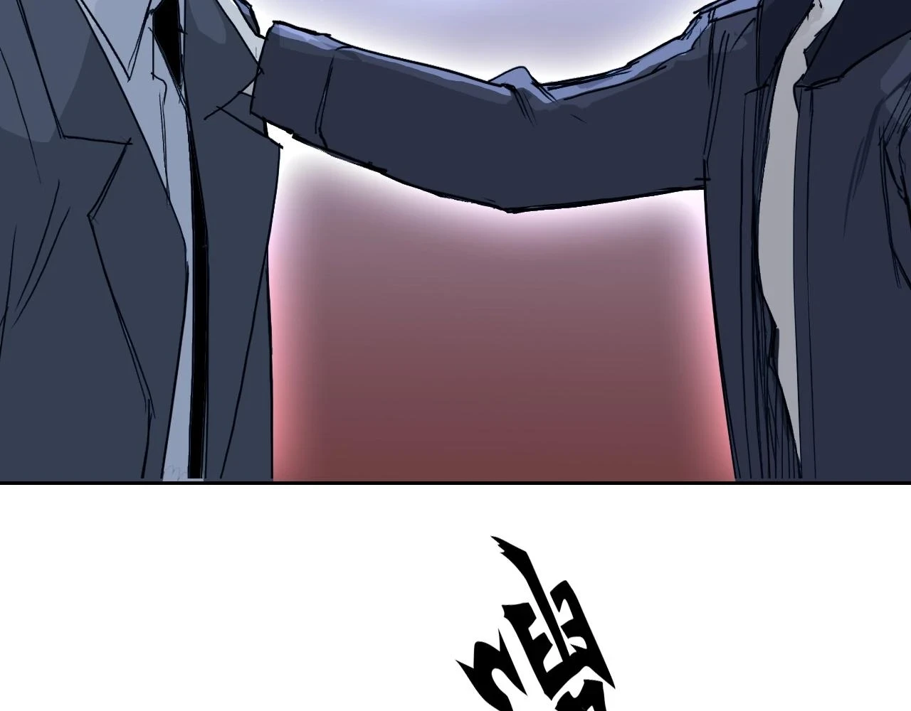 第312话 善生天52