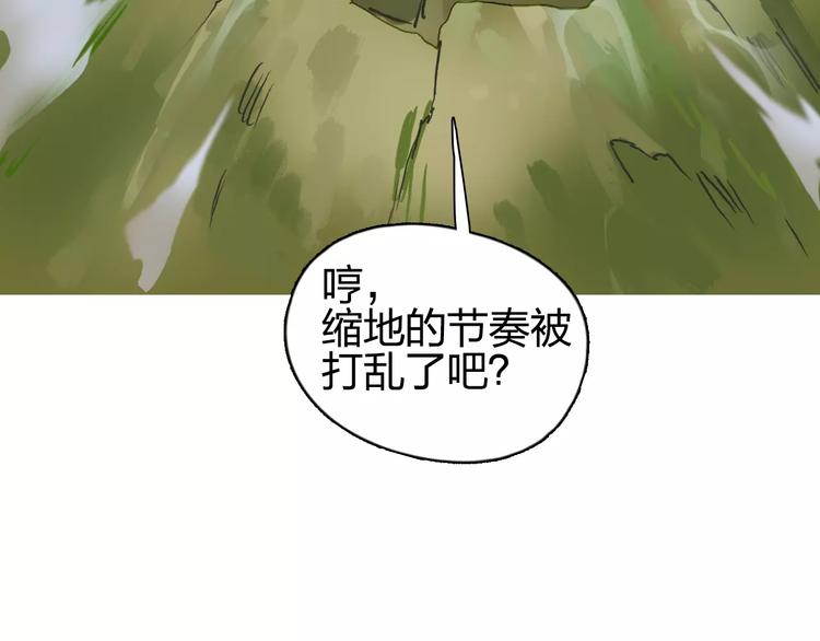 第68话 背水一战0134