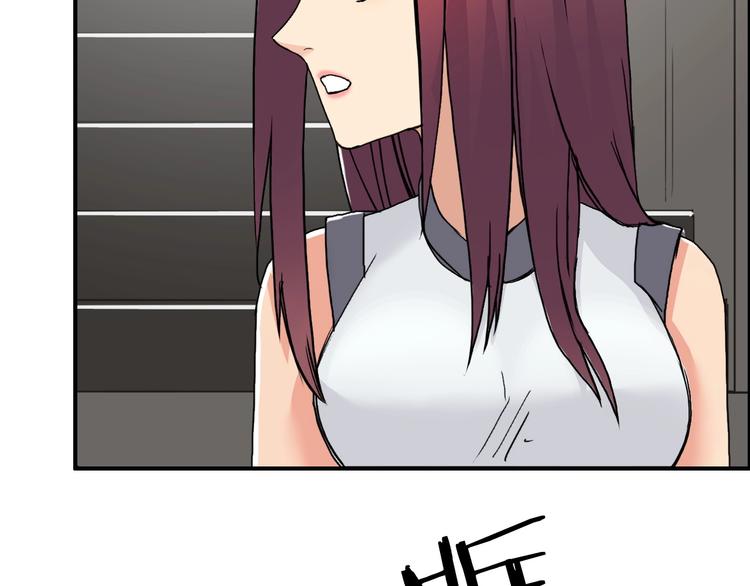 第128话 独自面对挑战吧！8