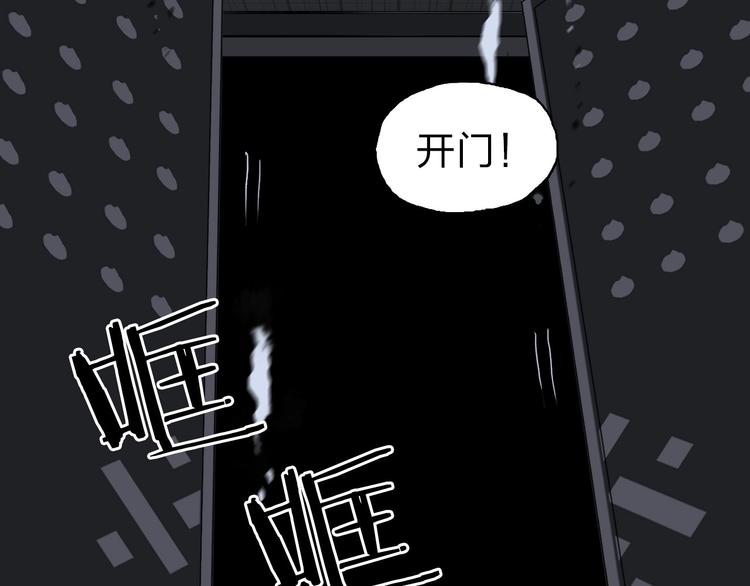 第211话 此乃商机15