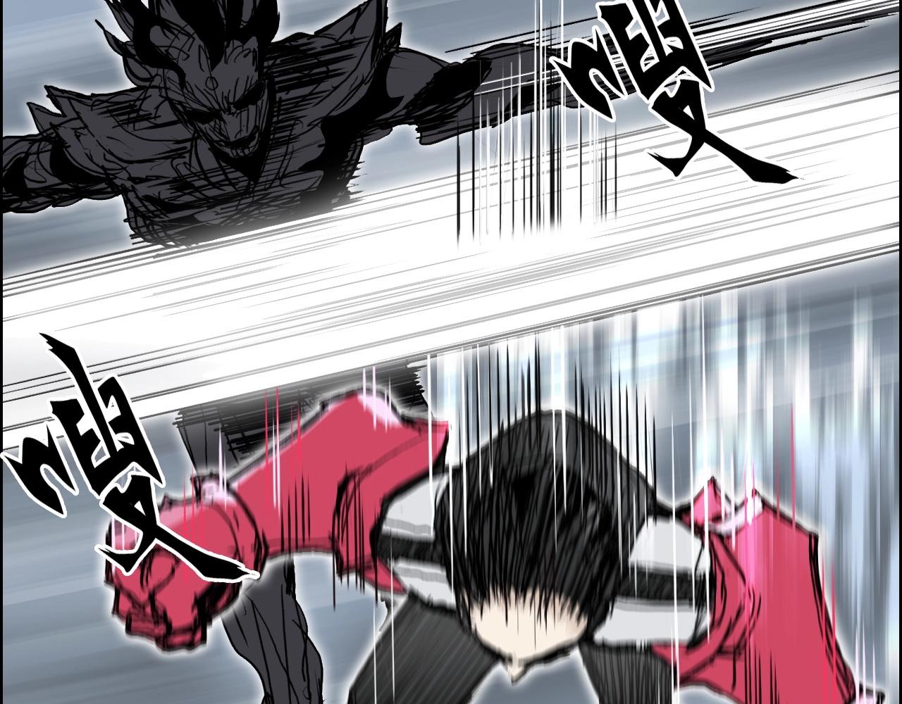 第284话 逃出封魔坛39