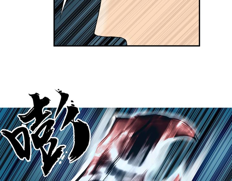第181话 奴家知道错了37