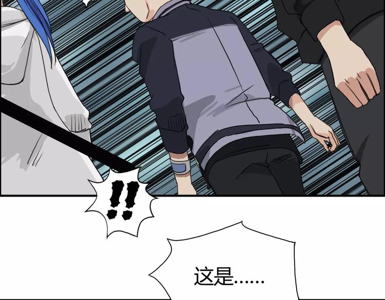 第54话 求救65