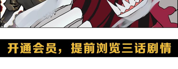 第188话 这个团不好带啊！151