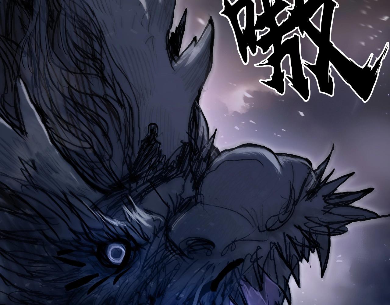 第292话 激战孽海宗16