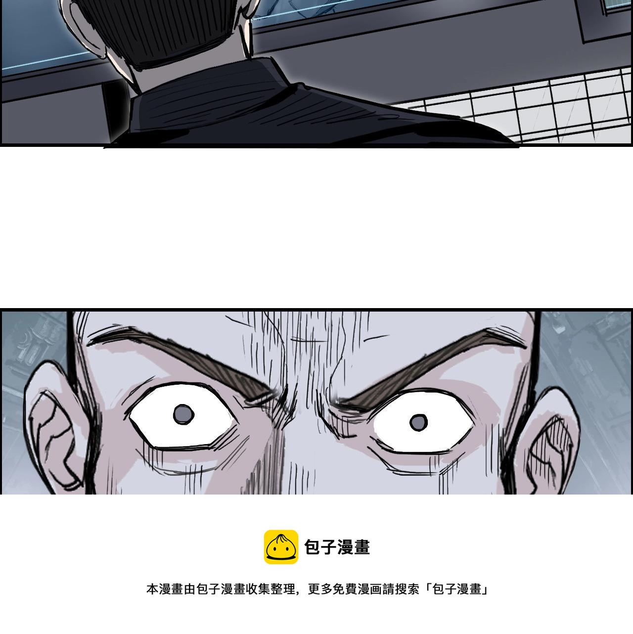 第265话 与虎谋皮56